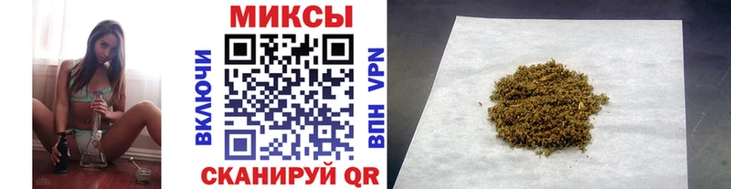 БУТИРАТ BDO  Буй 