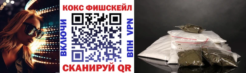 omg ссылки  Буй  COCAIN Перу  купить  цена 