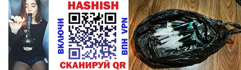 сколько стоит  Буй  Гашиш гашик 