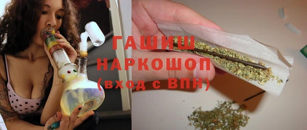 гидропоника Алзамай