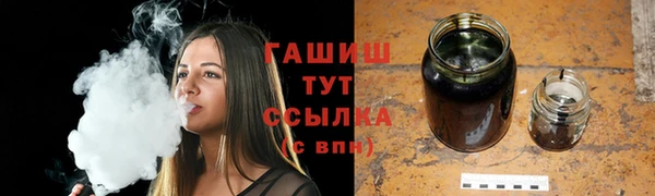 гидропоника Алзамай