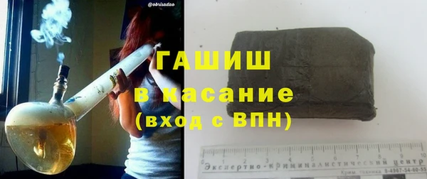 гидропоника Алзамай