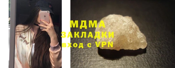 гидропоника Алзамай
