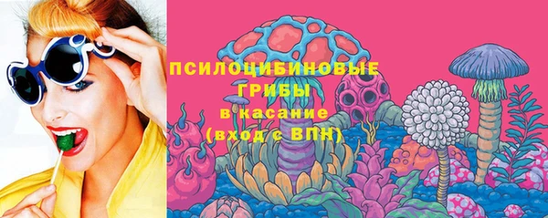 трава Алексеевка