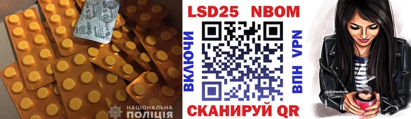 LSD-25 экстази ecstasy  Буй 