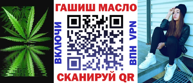 хочу наркоту  МЕГА ссылка  ТГК вейп с тгк  Буй 