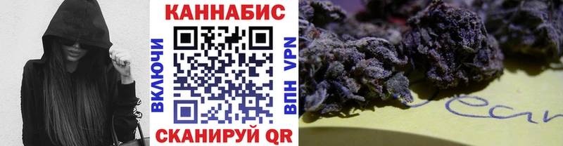 Марихуана марихуана  где найти наркотики  Буй 